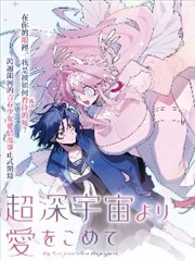 多多影视 多多漫画屋