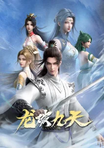 山海图书馆活页封面占位图